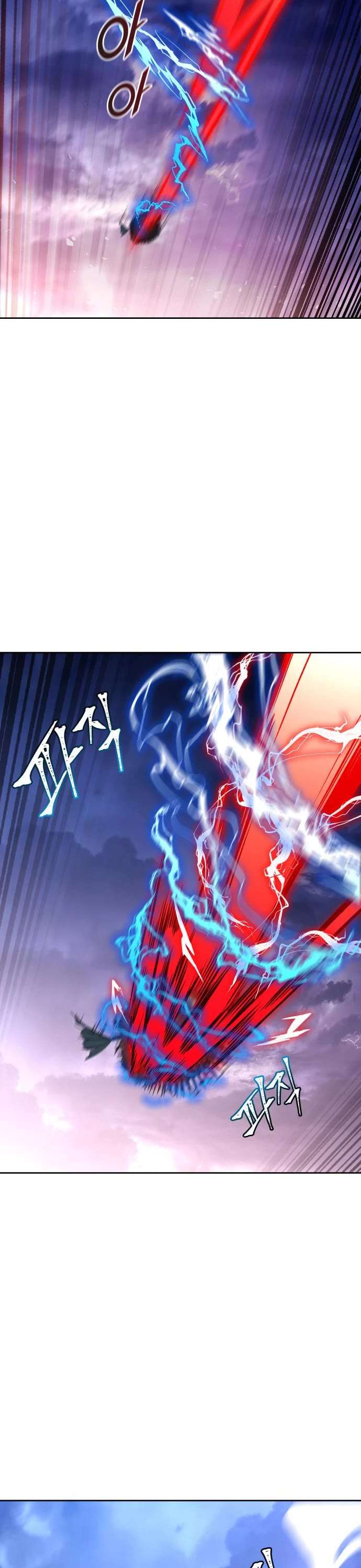 Tower of God Chapter 597 image 62